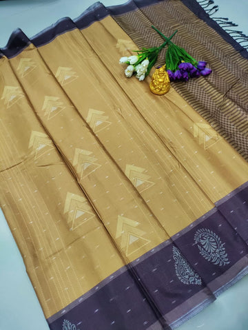 Mustard Brown Soft Silk Saree